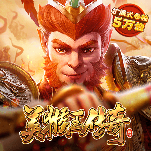 台胞献奏《茉莉花》为祖国送祝福
