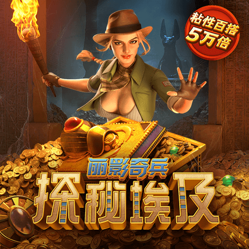 海南“第一高楼”被吹没？假的