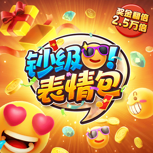 远程奔袭1800公里！以色列空军袭击也门胡塞武装港口和发电站