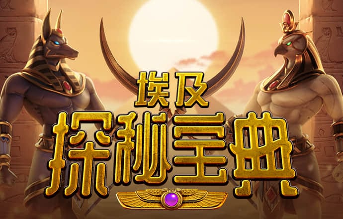 “投资中国”成高频热词 外资更多流向知识密集型