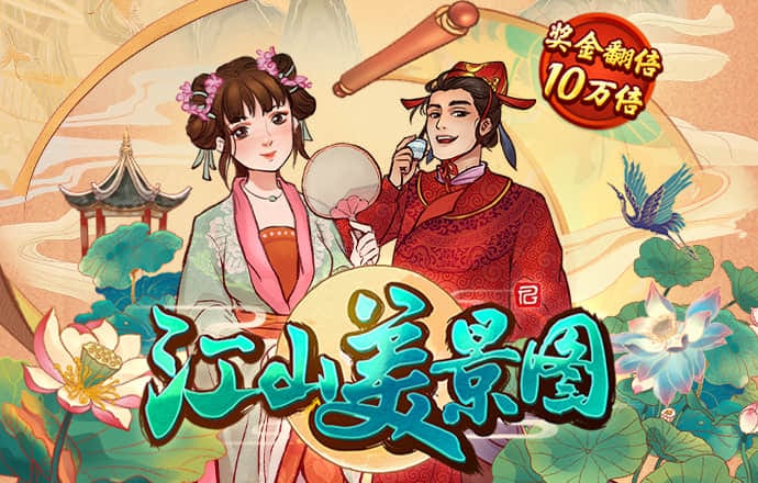 陕西宝鸡市：红色快递激发行业新活力