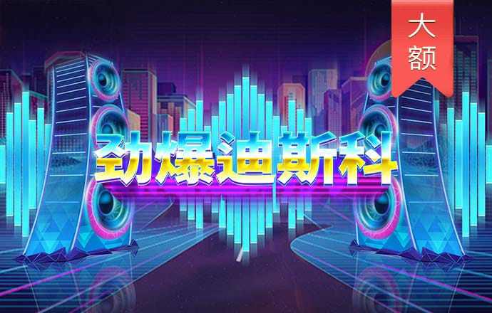 筷子从男子左耳插到咽部