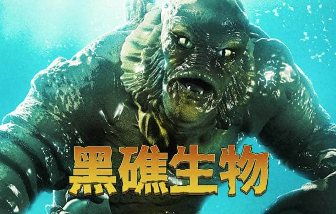 新华社记者：男足不能只剩“摆烂”