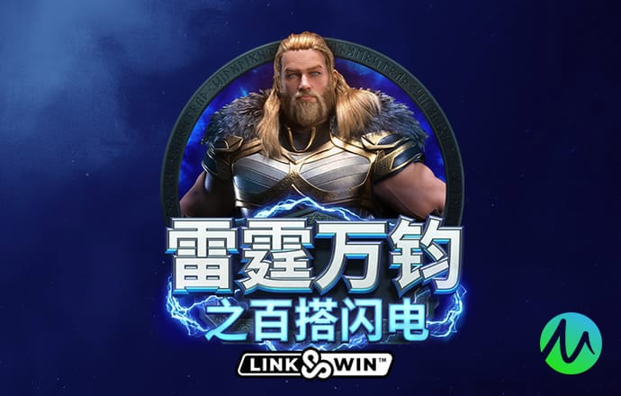 防晒头部网红 卖不动千元冲锋衣
