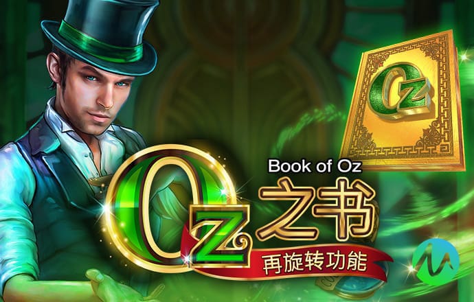 入境游利好“裂变”，谁是赢家？（一）