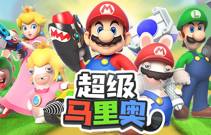 《新闻1+1》 20240926 提振经济，一揽子政策出炉！