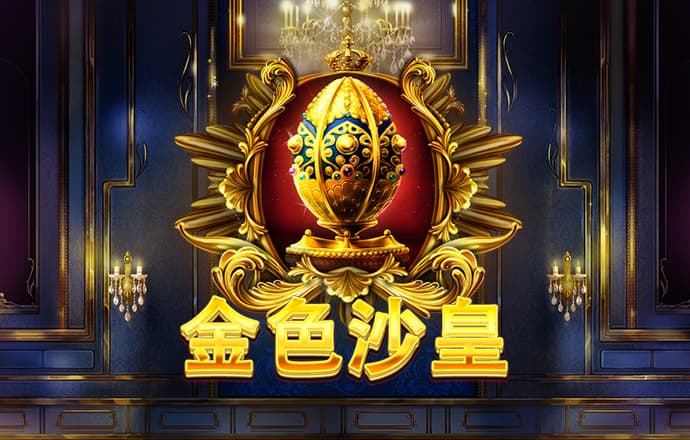 提升国家文化软实力和中华文化影响力