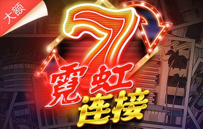 “黄牛”倒票如何破